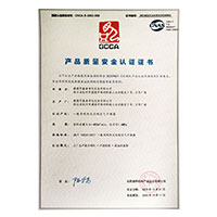 女生露出骚逼视频>
                                      
                                        <span>欧美大鸡巴草逼产品质量安全认证证书</span>
                                    </a> 
                                    
                                </li>
                                
                                                                
		<li>
                                    <a href=